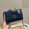 Brand New Chanel 19 Denim Wallet On Chain