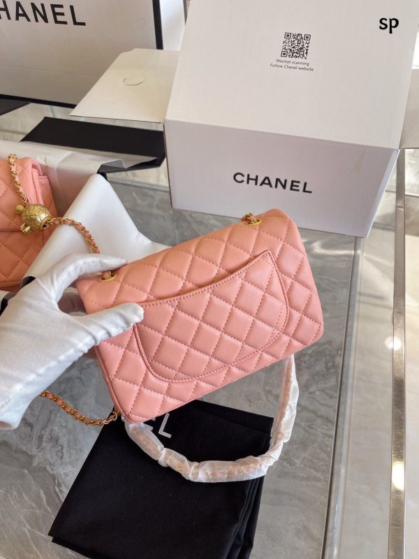 Chanel Pearl Crush Mini Flap Bag