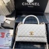 Chanel Coco Handle Medium White