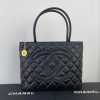 Chanel Medallion Bag Black