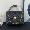 CHANEL “MINI KELLY”