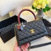 Chanel Coco Handle 24