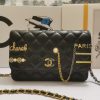 VL – Luxury Edition Bags CH-L 261