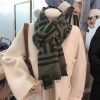 VL – Luxury Edition FEI Scarf 009