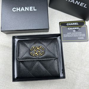 VL – Luxury Bag CHL 557